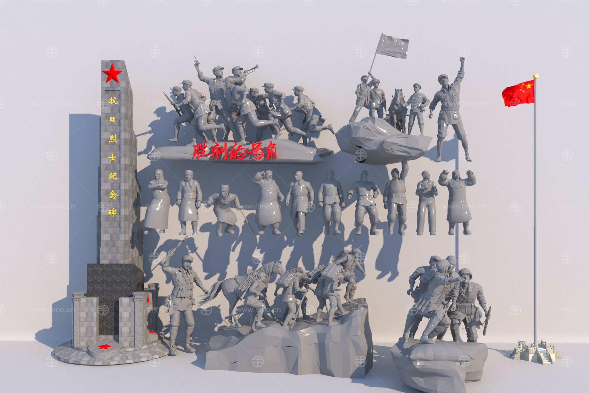 现代党建人物雕塑小品