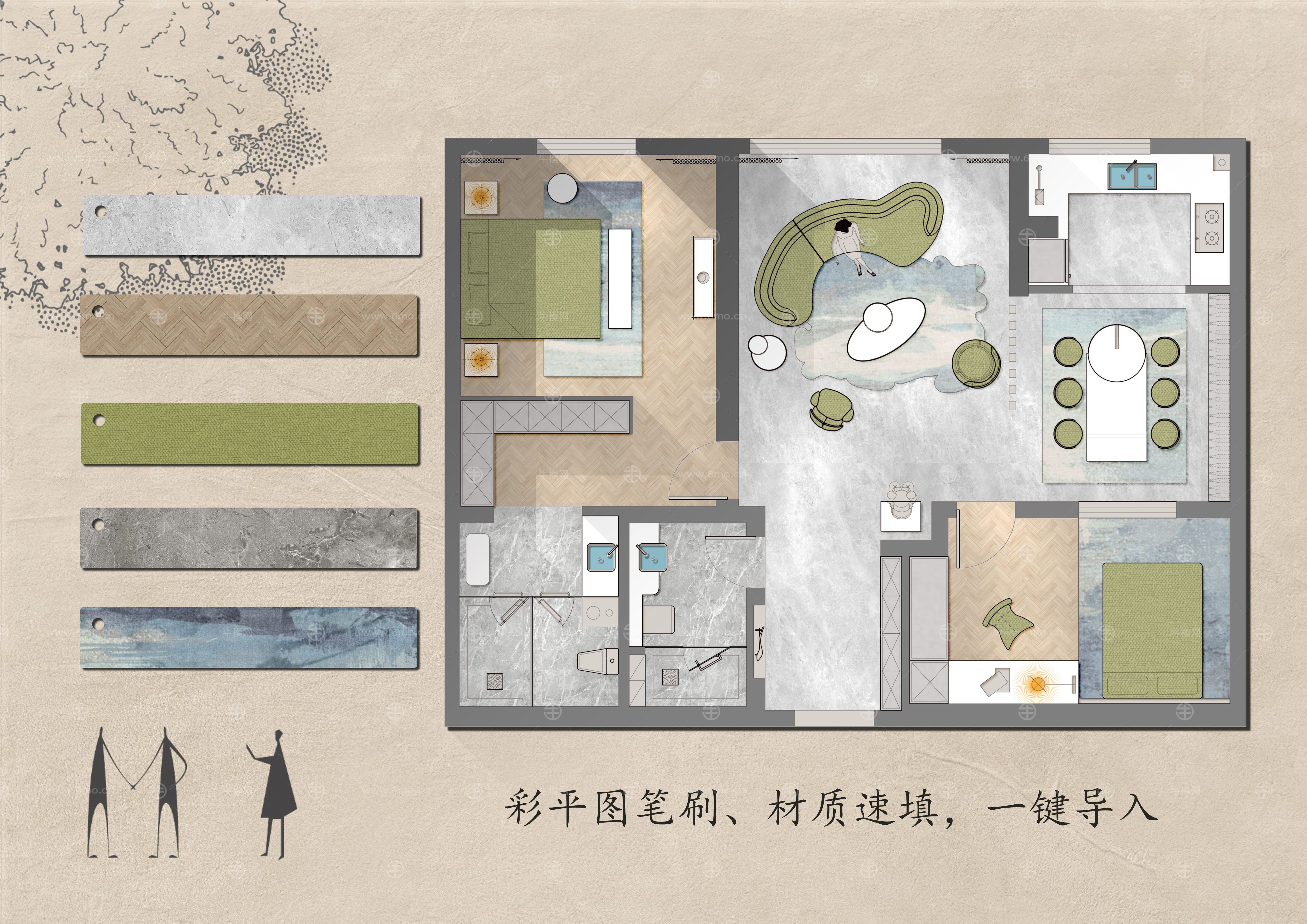 CADPSD源文件水彩平面树PNG
