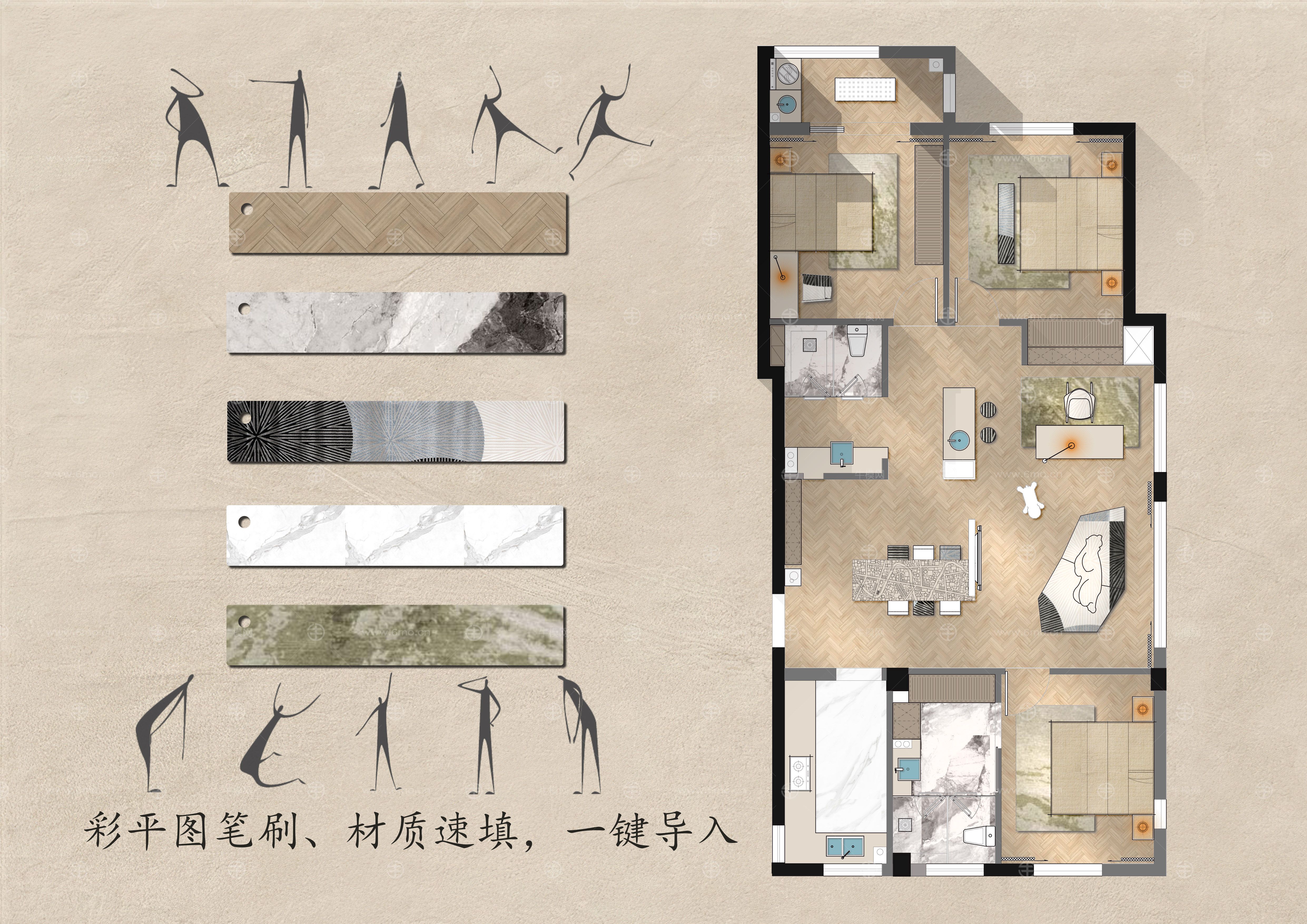 CADPSD源文件水彩平面树PNG