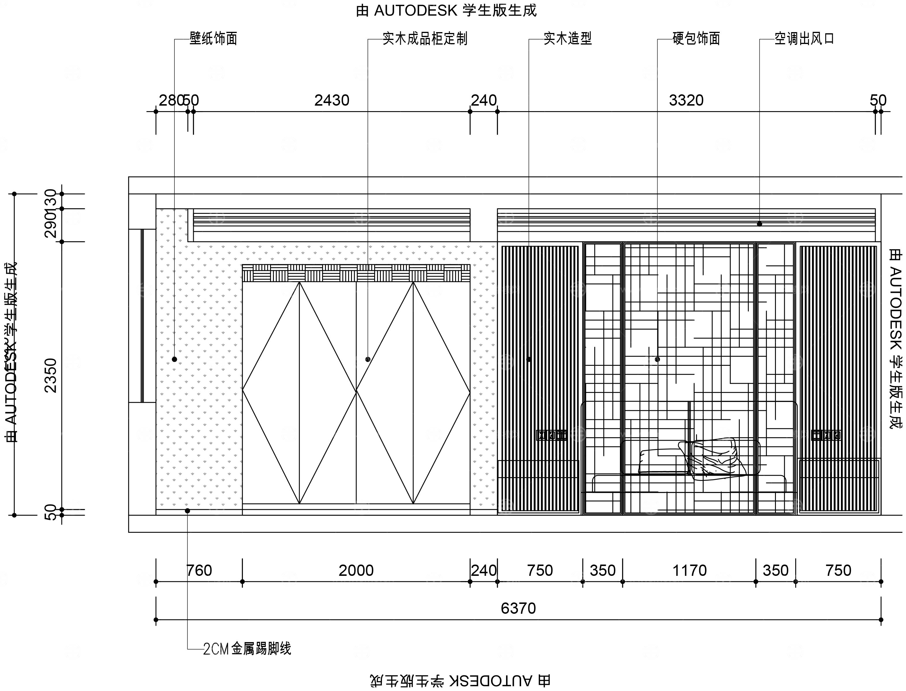 家装别墅平面方案与立面施工图设计