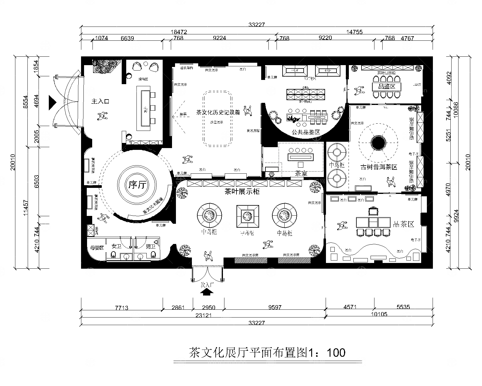茶文化展厅平面图	