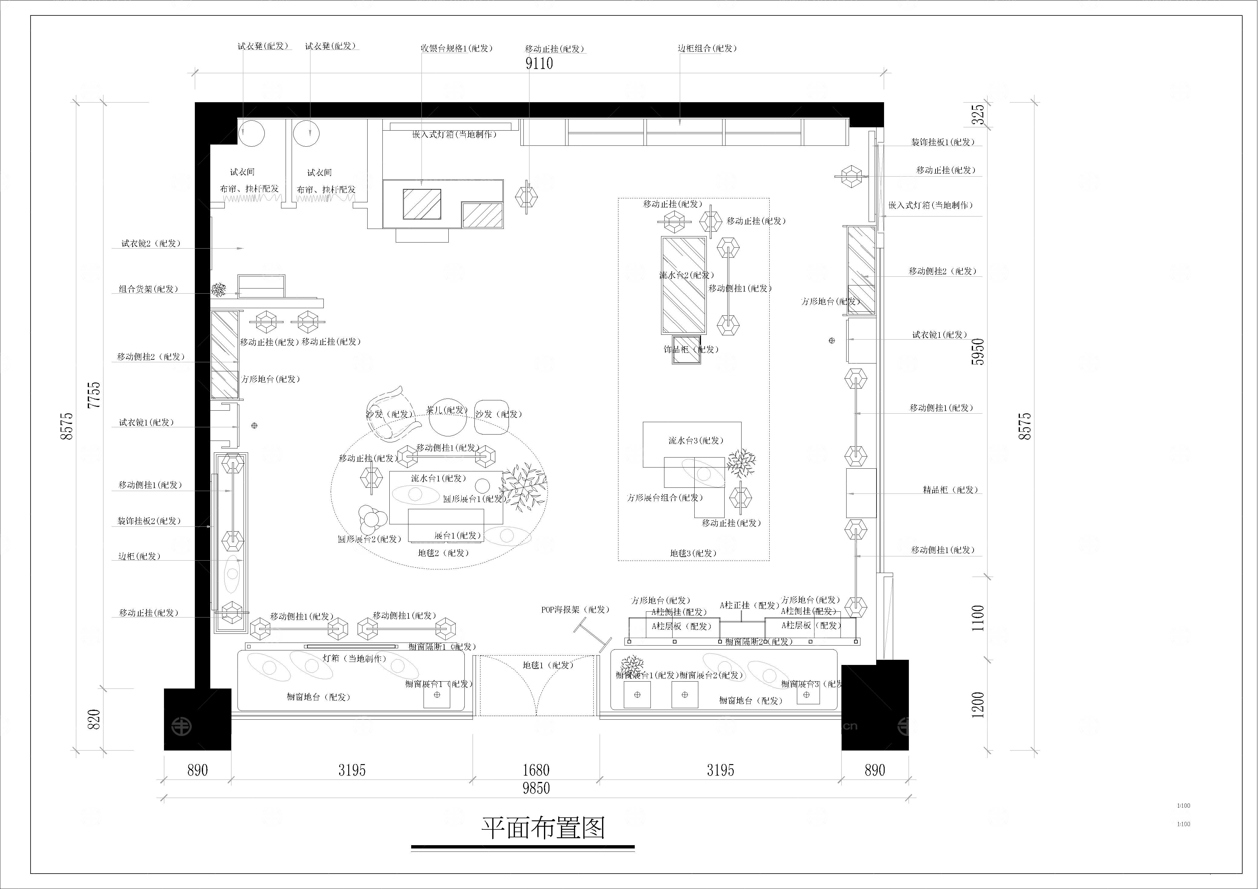 现代服装店设计施工图cad