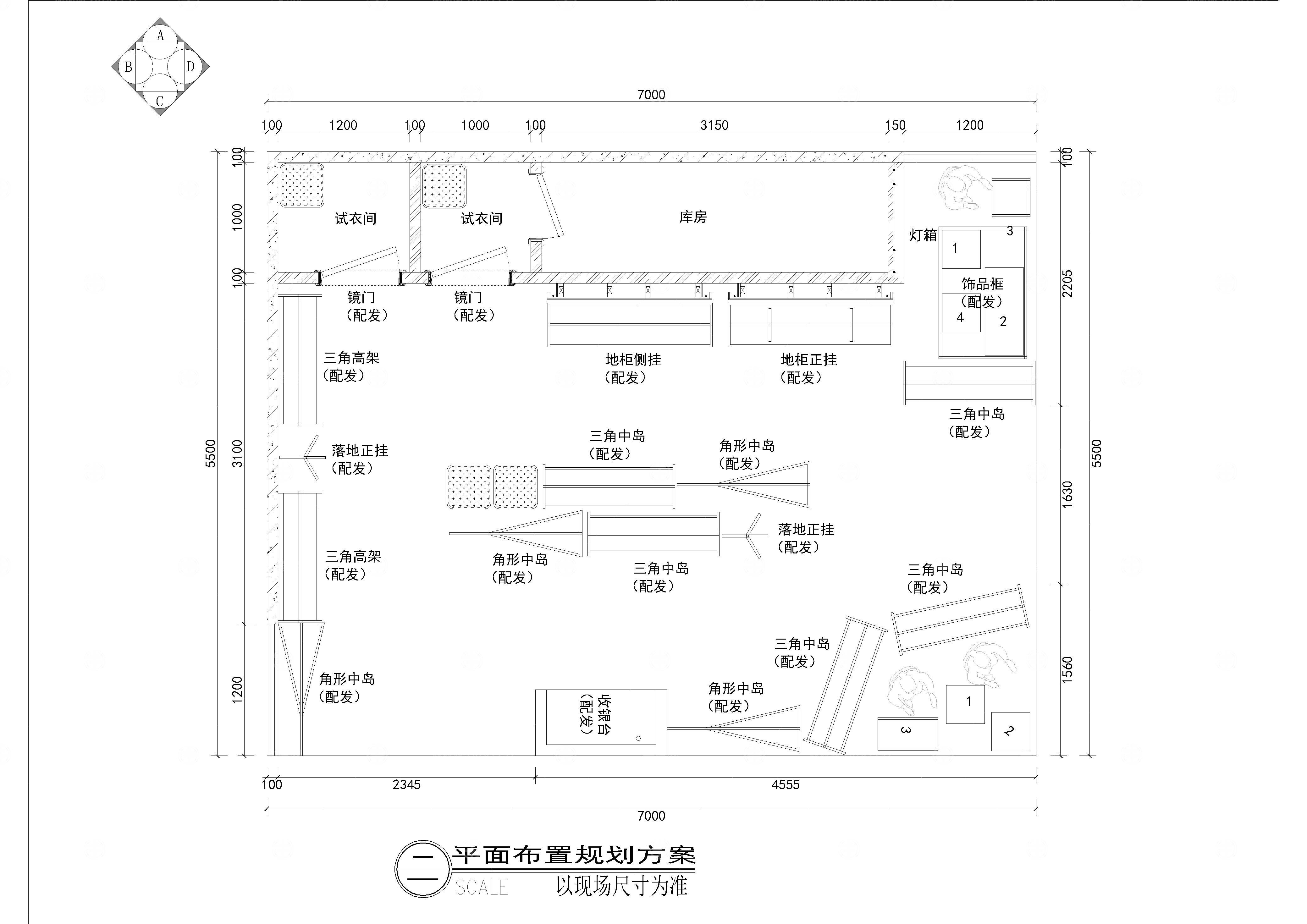 商场中岛服装店施工图