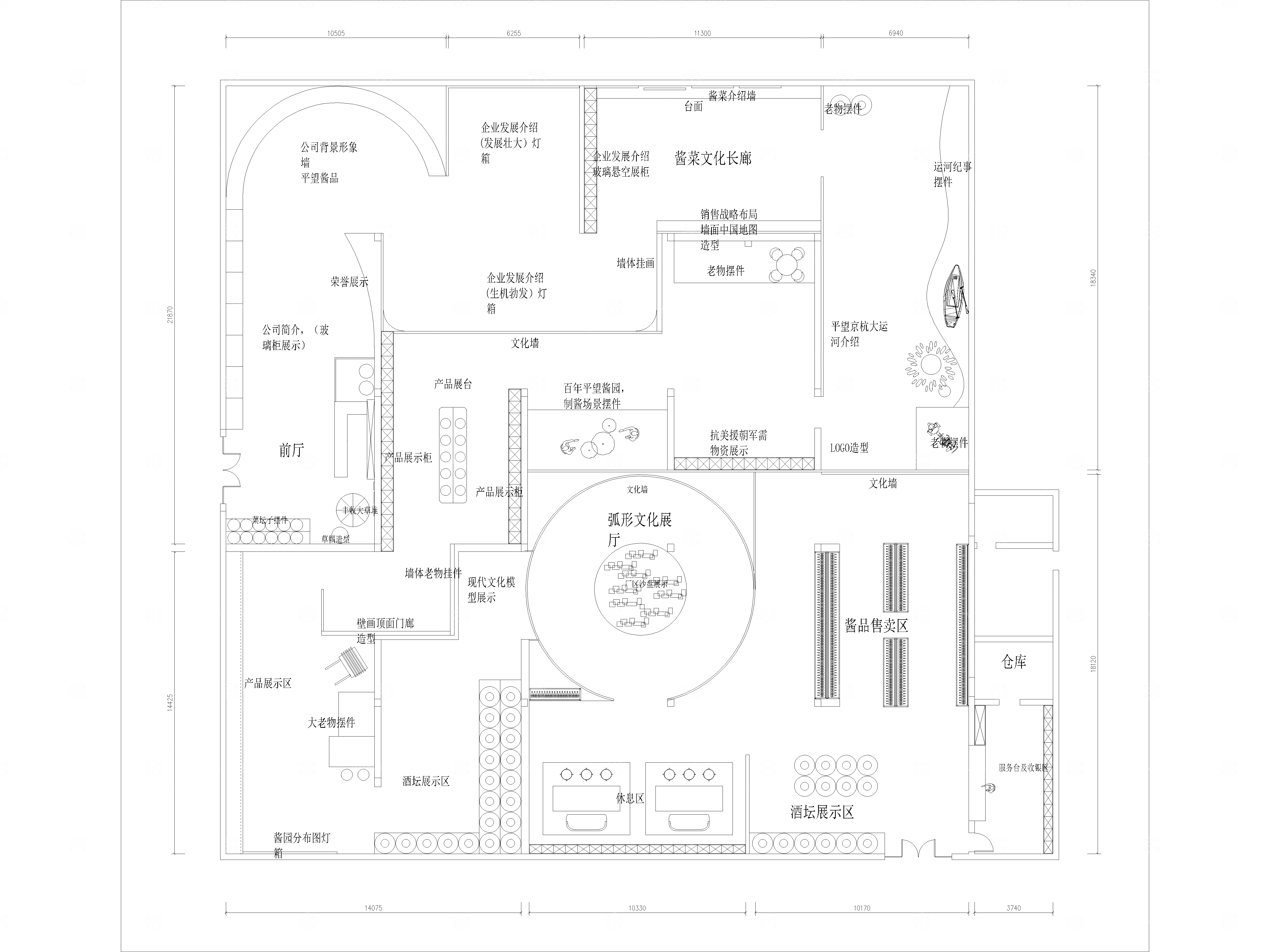 白酒文化展厅展示平面布局