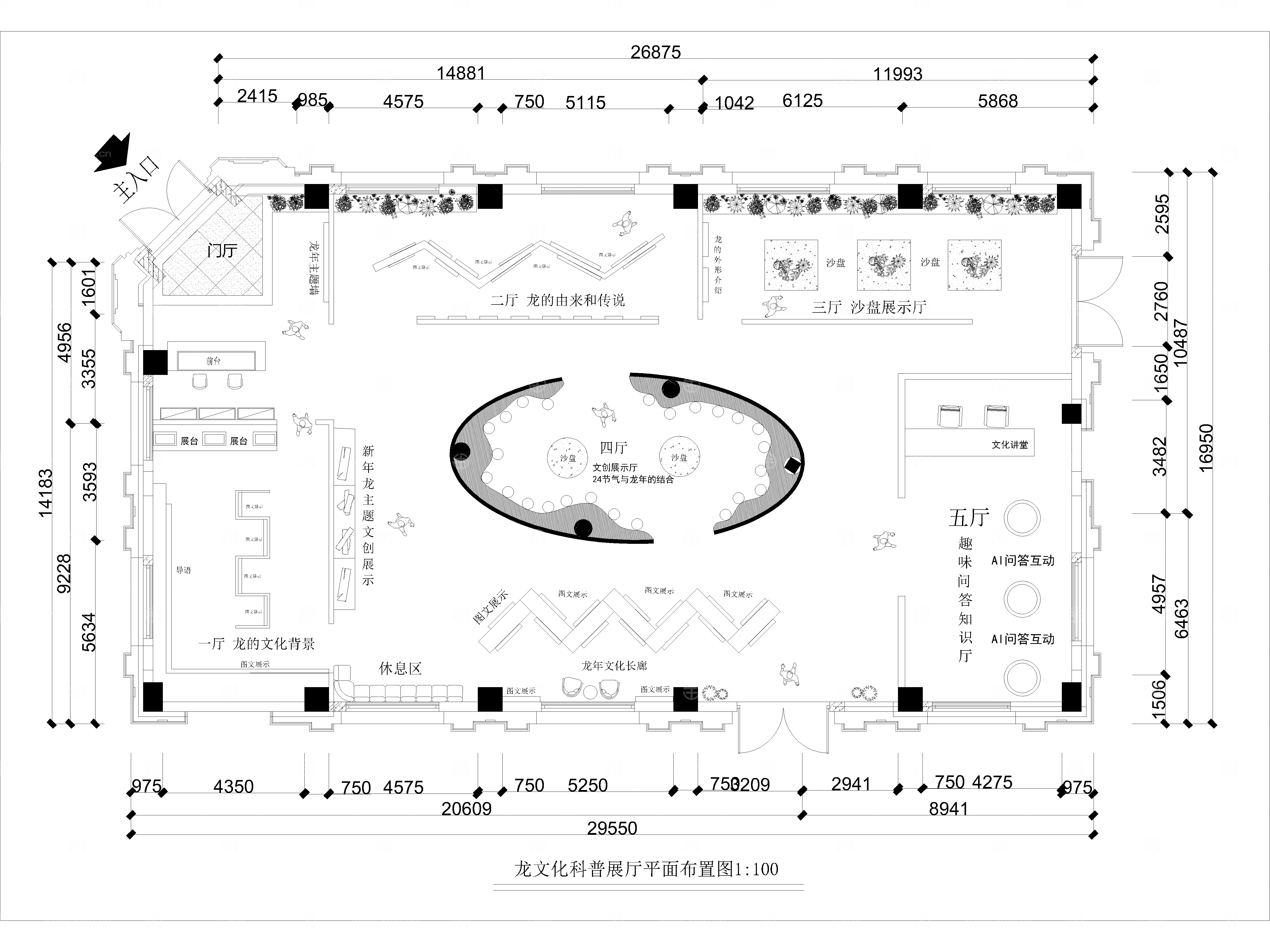 龙文化展厅展示平面布局