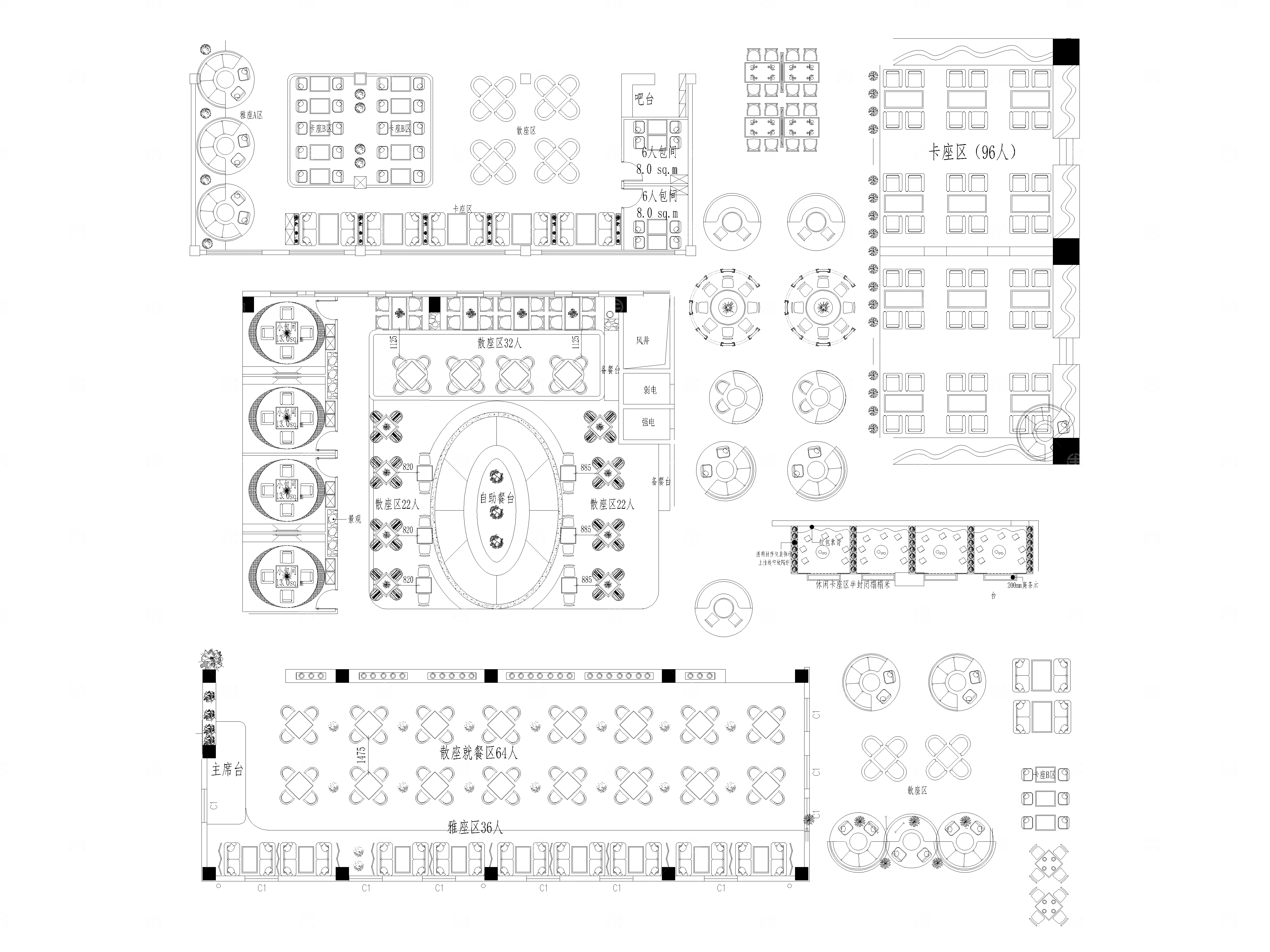 办公餐饮桌椅卡座家具2024最新网红图库