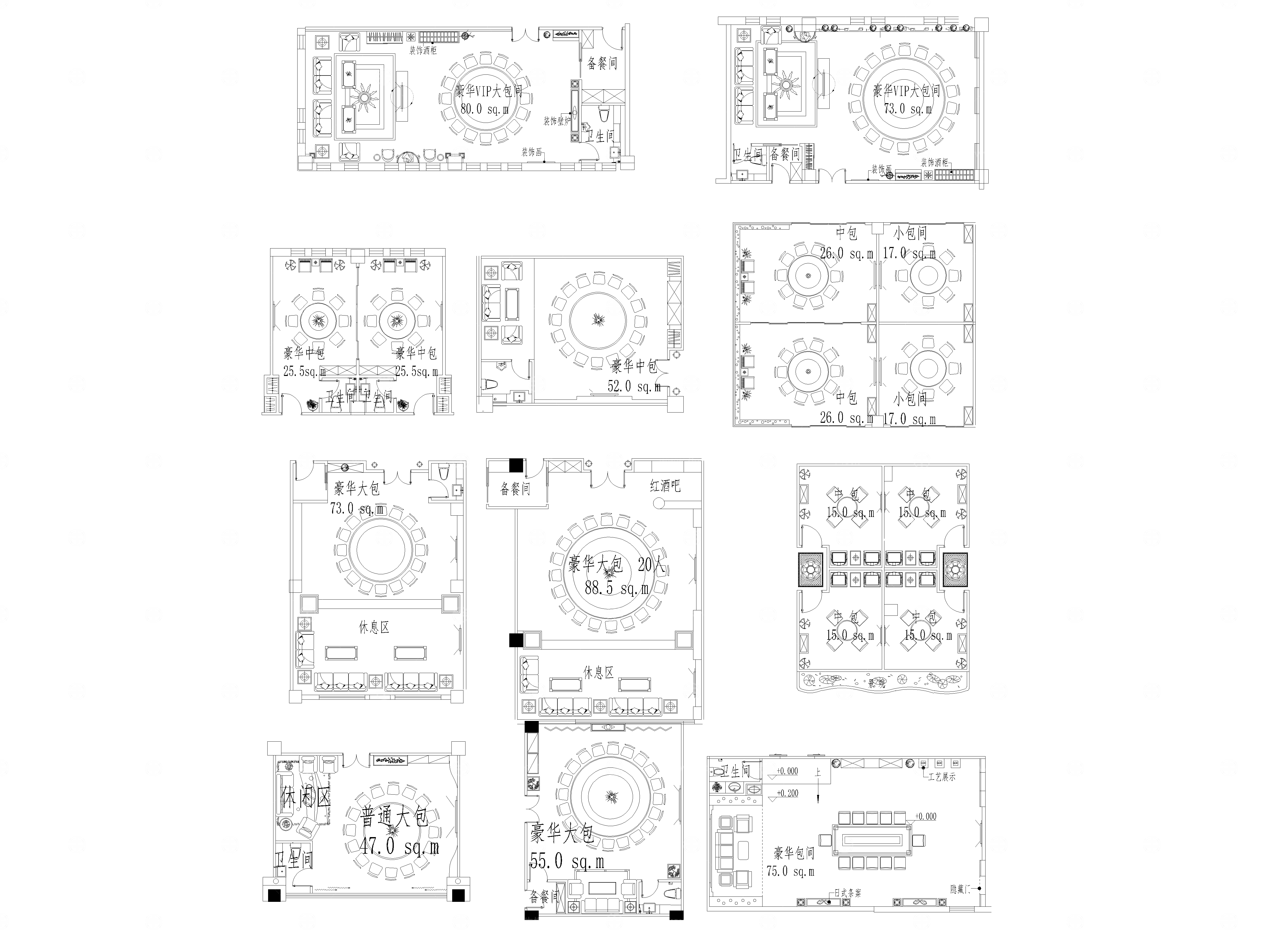 办公餐饮桌椅卡座家具2024最新网红图库