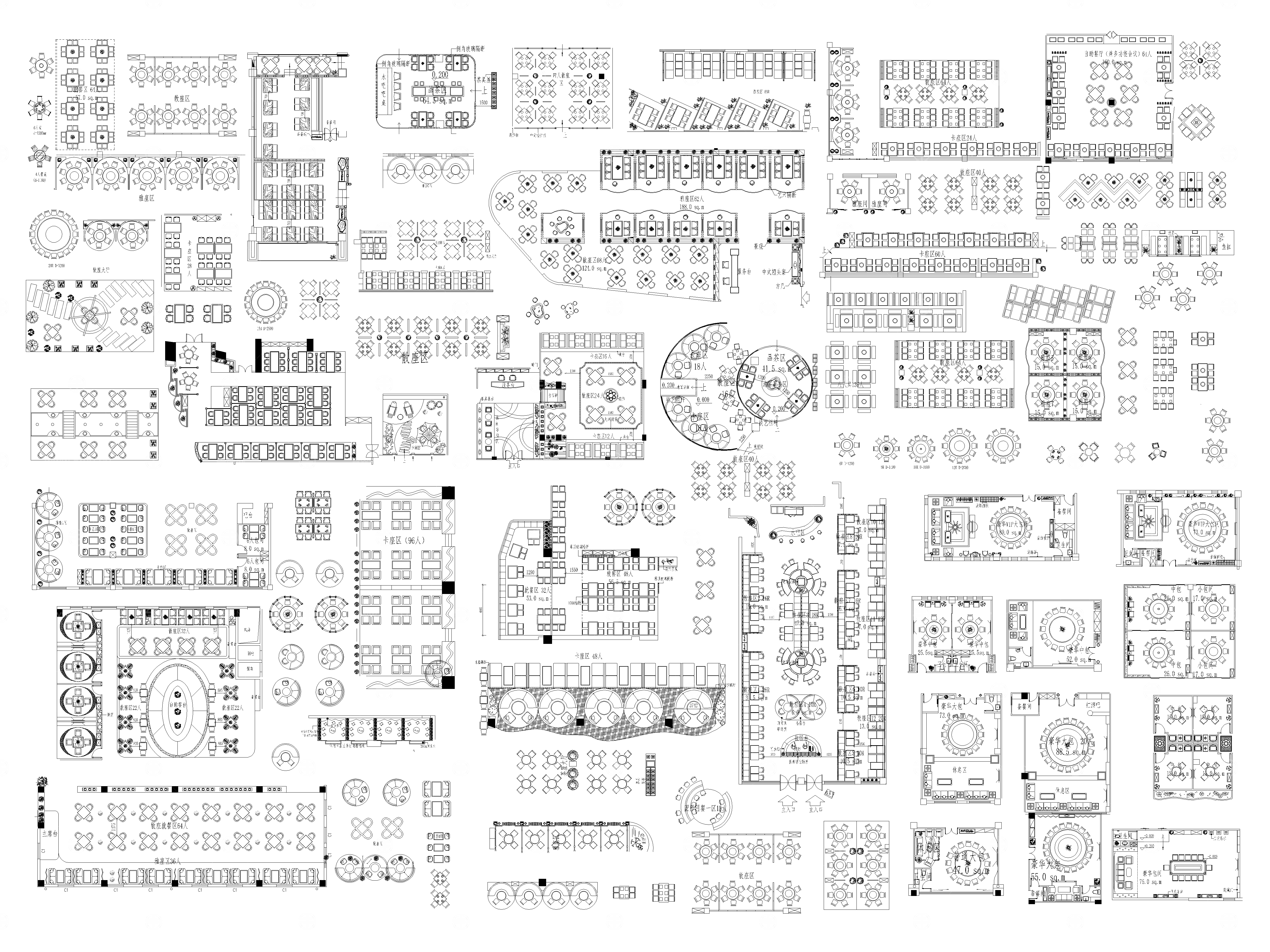 办公餐饮桌椅卡座家具2024最新网红图库