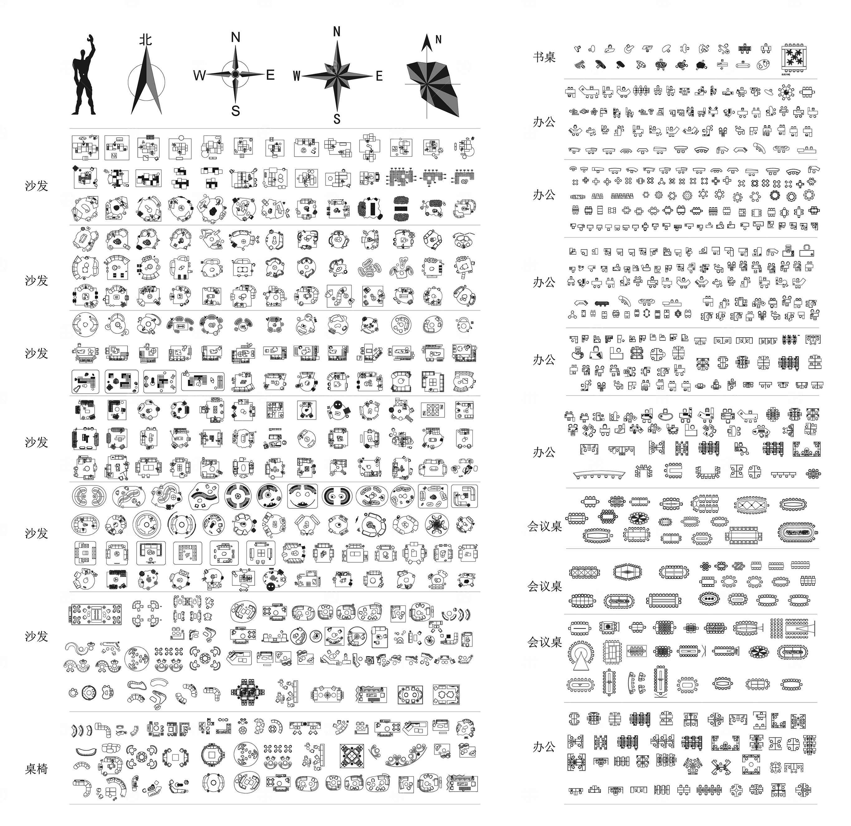 2025最新款设计CAD图库