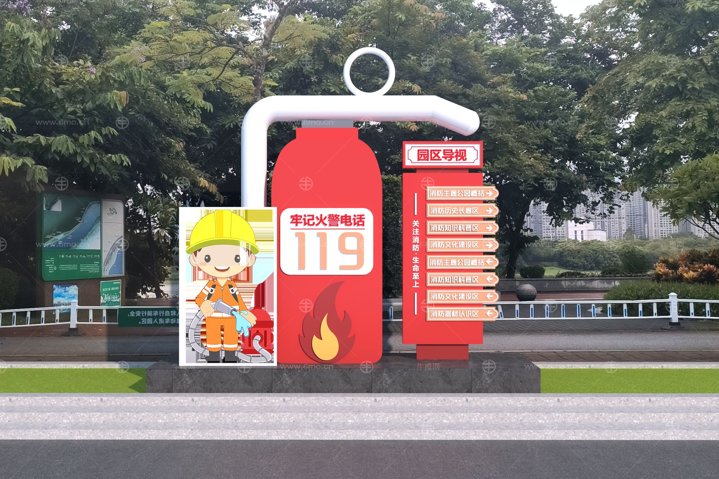 现代 消防景观雕塑小品 