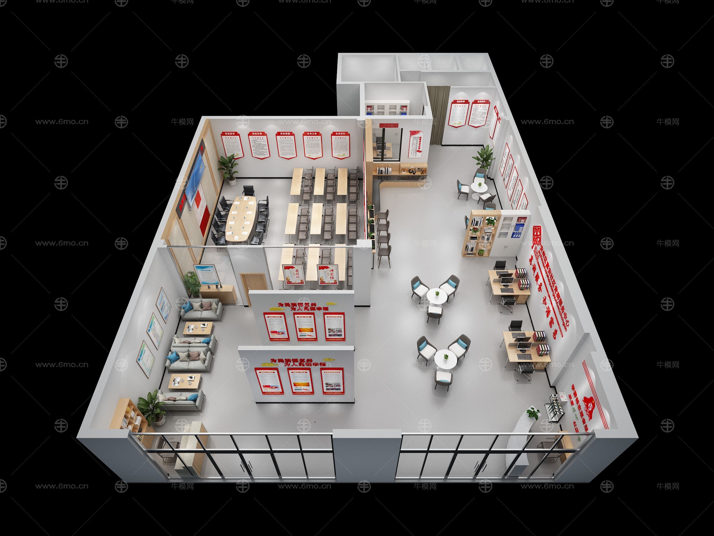 现代社区党建空间3D模型