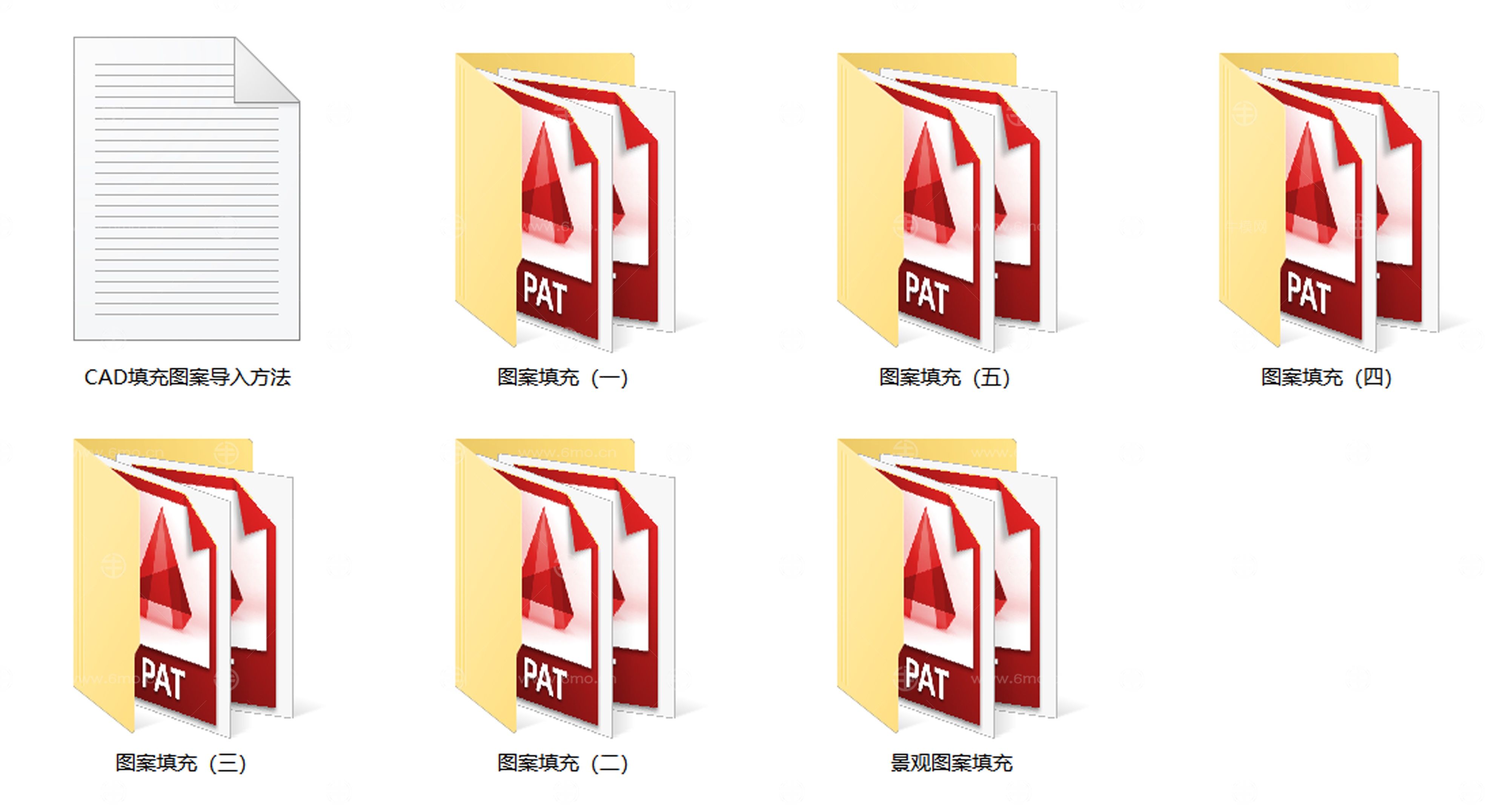 2025年最新超全CAD填充图案图库