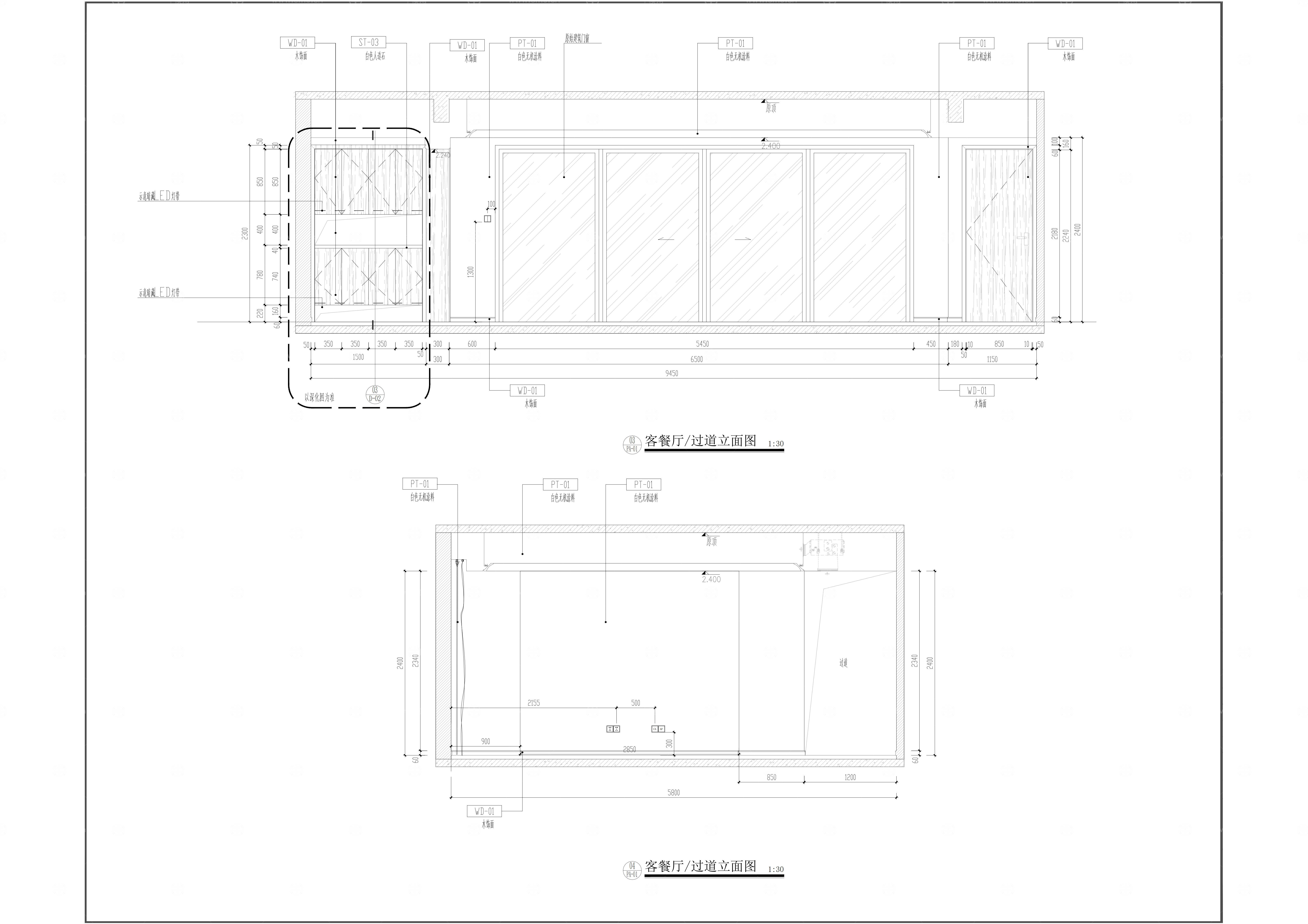 杭州萧山小区室内高层及洋房全套施工图