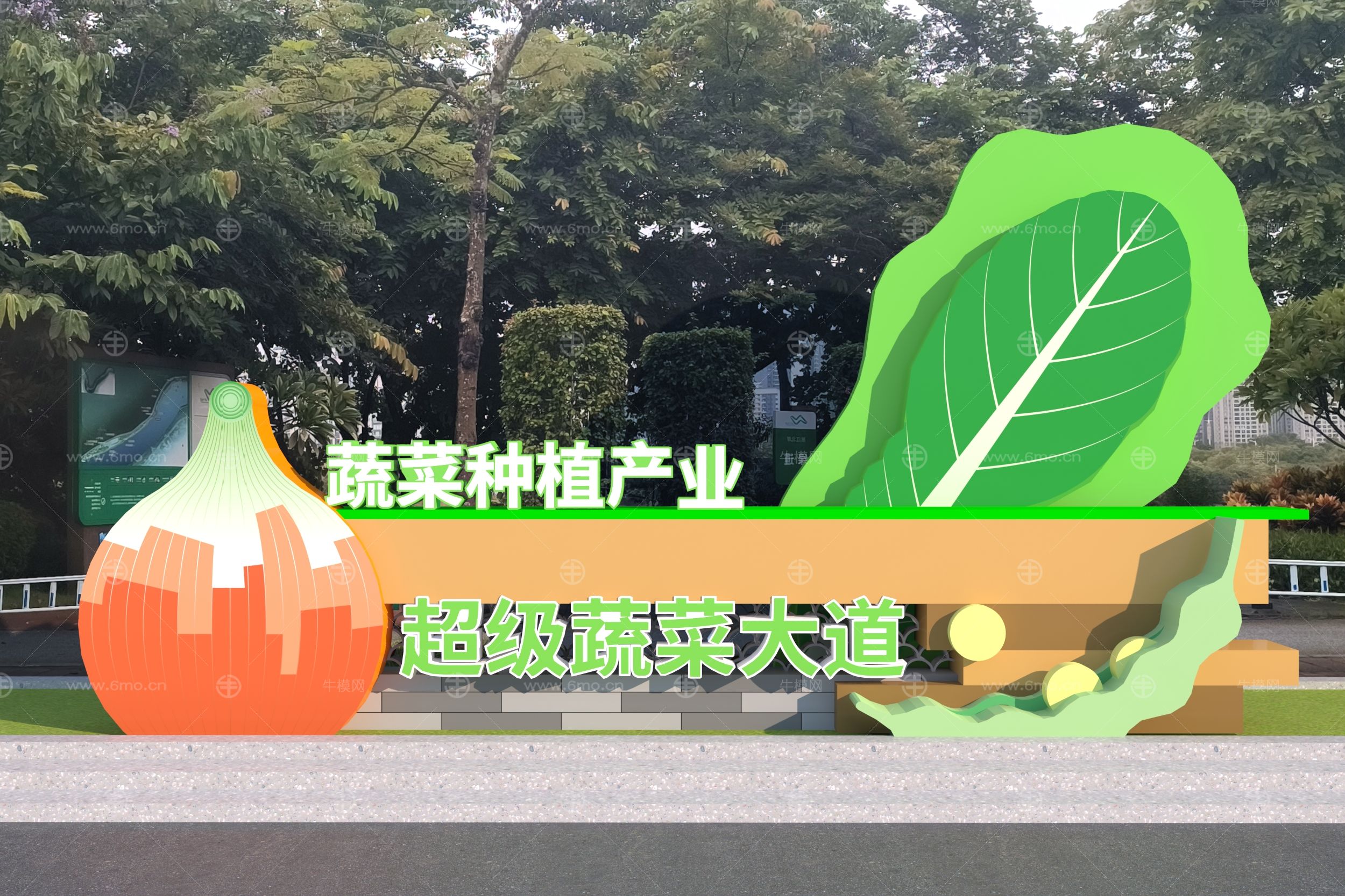 现代蔬菜雕塑主题小品 