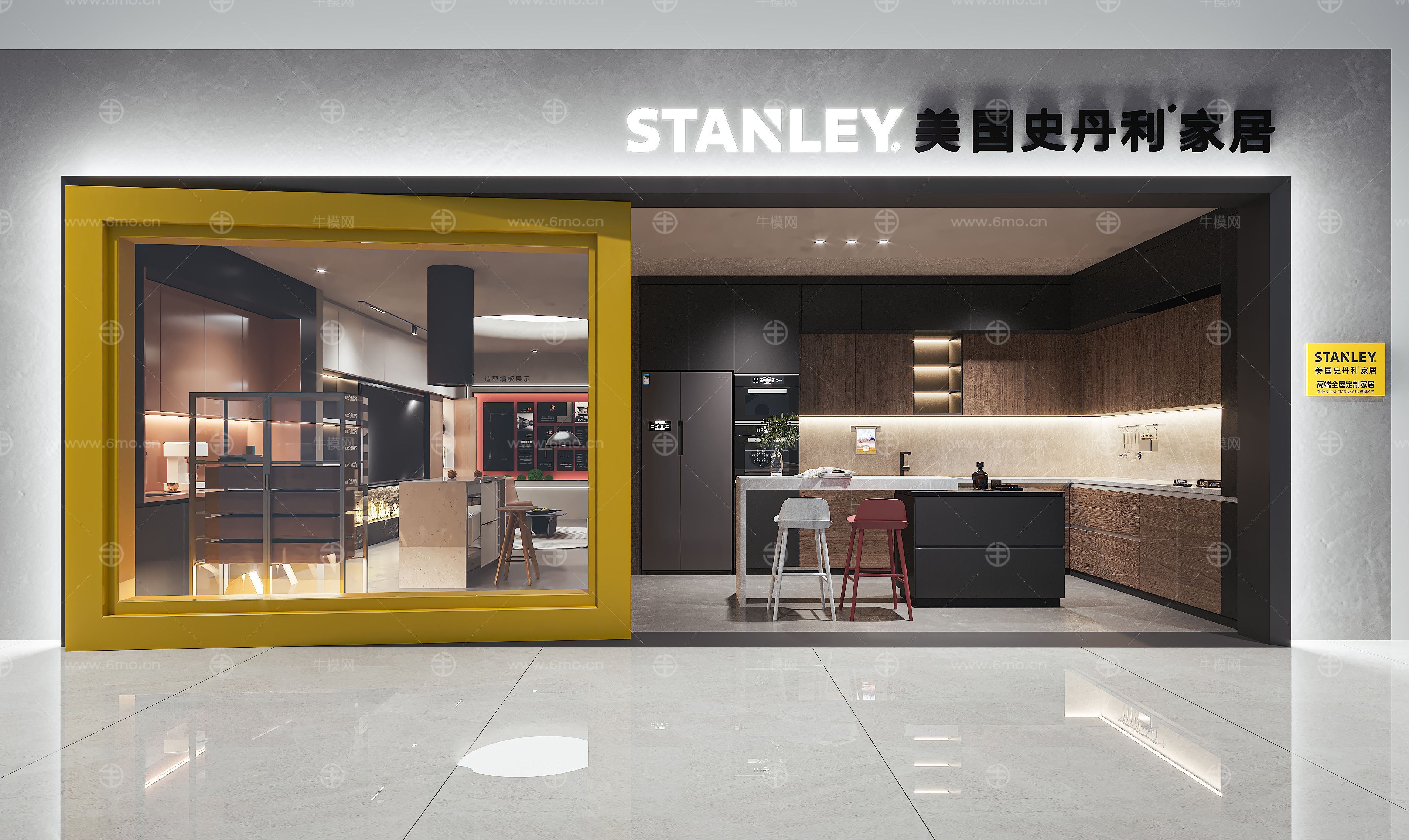 现代建材专卖店