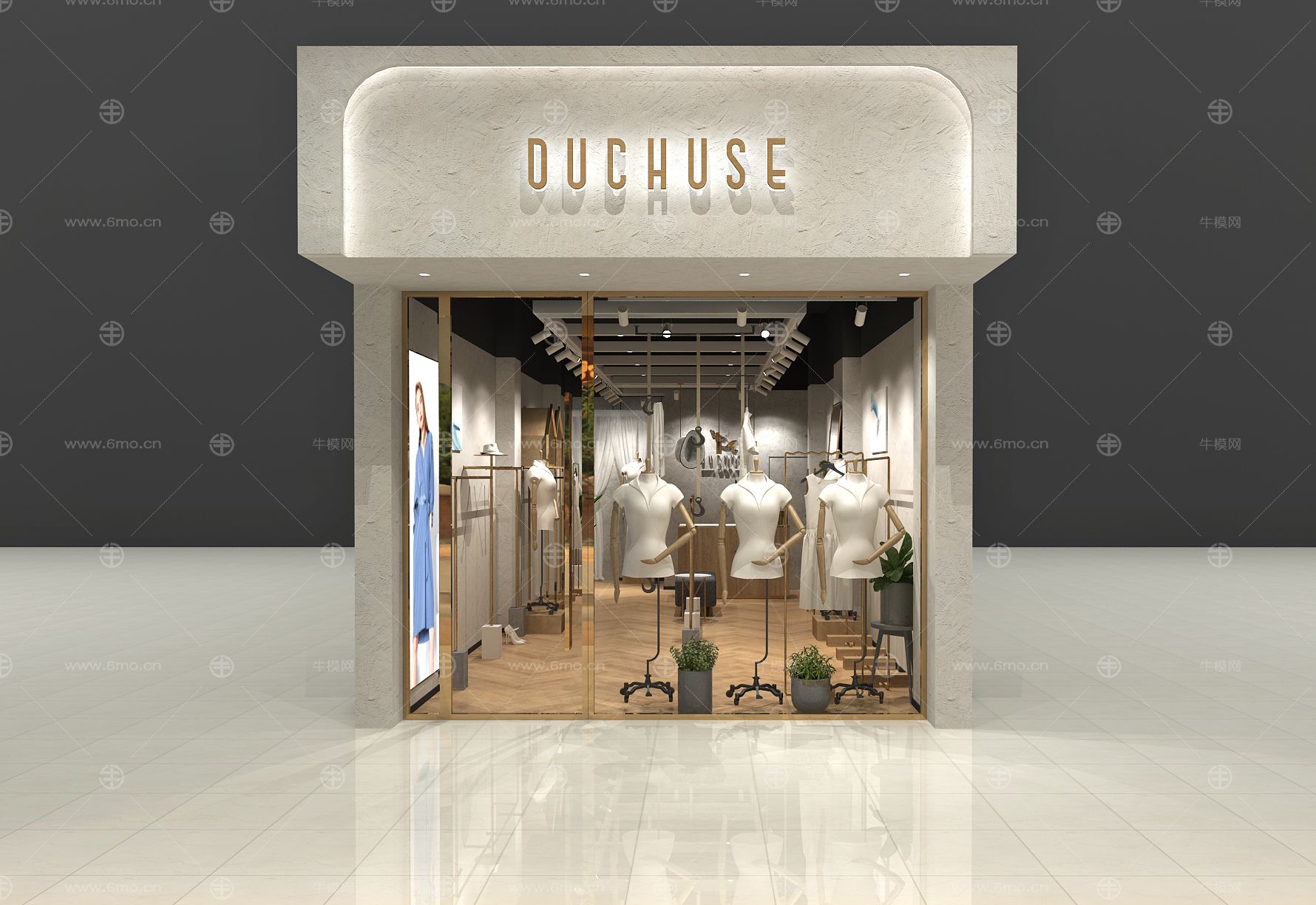 欧出色安徽金寨服装店