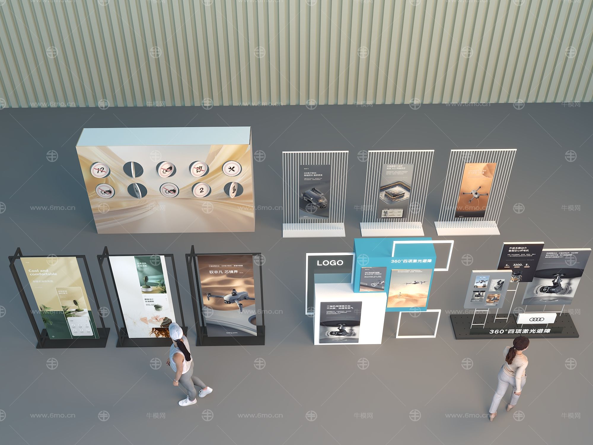 展架 互动道具 文化墙 展示墙