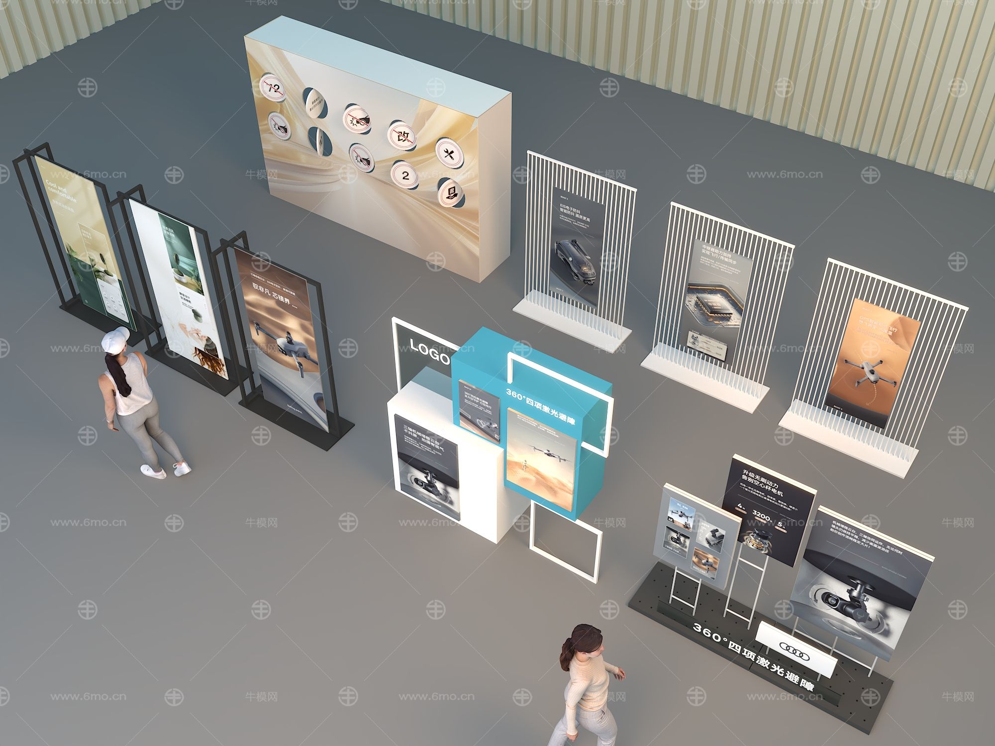 展架 互动道具 文化墙 展示墙