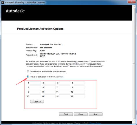 3dmax2013【3dsmax2013英文32位】英文版（中英切换）安装图文教程、破解注册方法