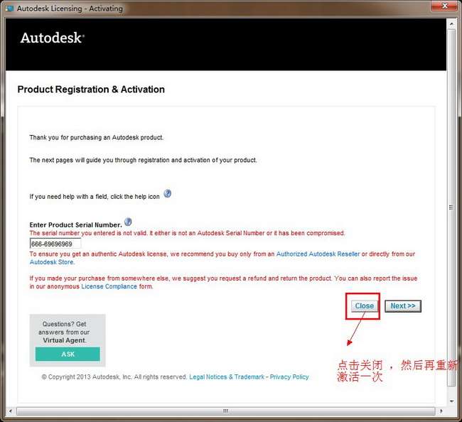 3dmax2012【3dsmax2012】官方英文版安装图文教程、破解注册方法