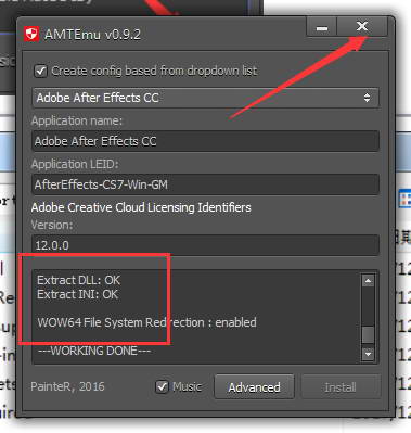 Чтобы продолжить вставьте диск adobe ae cc 2017