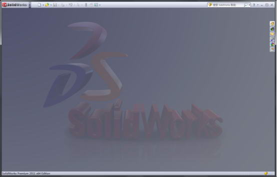 SolidWorks2011破解版【SolidWorks2011破解版64位】安装图文教程、破解注册方法