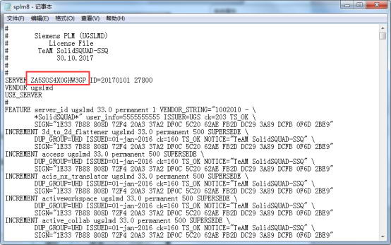 ug12.0下载破解中文版【ug nx12.0简体中文版】精简版安装图文教程、破解注册方法