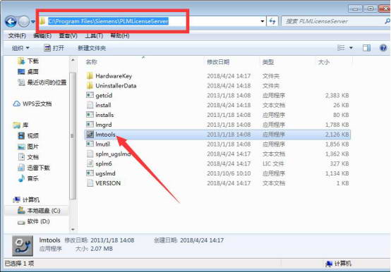 ug9.0简体中文正式版【ug9.0破解版】免费中文版安装图文教程、破解注册方法