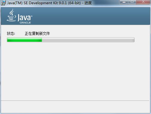 ug12.0下载破解中文版【ug nx12.0简体中文版】精简版安装图文教程、破解注册方法