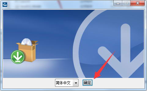 ug12.0下载破解中文版【ug nx12.0简体中文版】精简版安装图文教程、破解注册方法