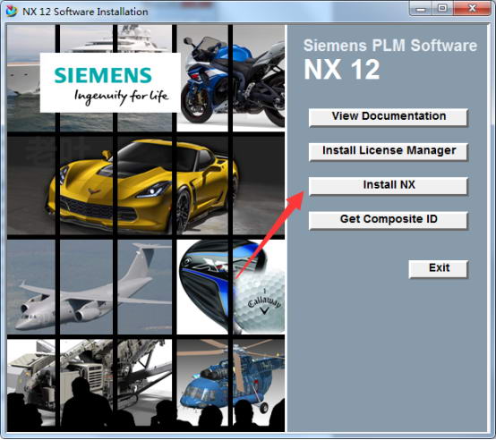 ug12.0下载破解中文版【ug nx12.0简体中文版】精简版安装图文教程、破解注册方法
