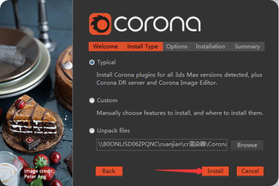 Corona Renderer1.7.4【CR渲染器1.7.4】for 3dmax2012-2018(64位)英文破解版安装图文教程、破解注册方法