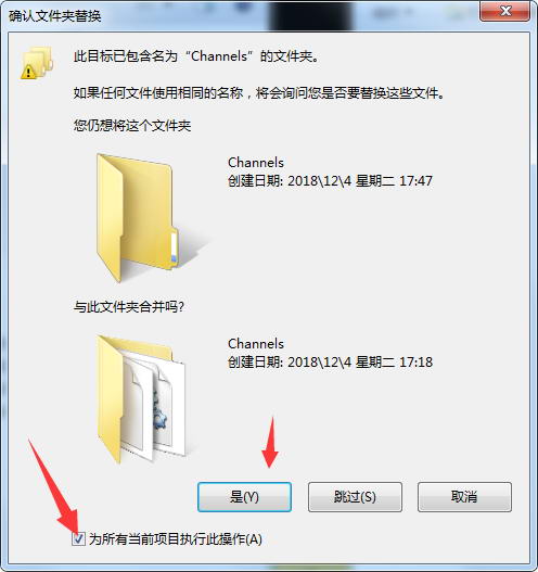 Lumion pro9.0破解版【Lumion9.0破解版】中文破解版安装图文教程、破解注册方法