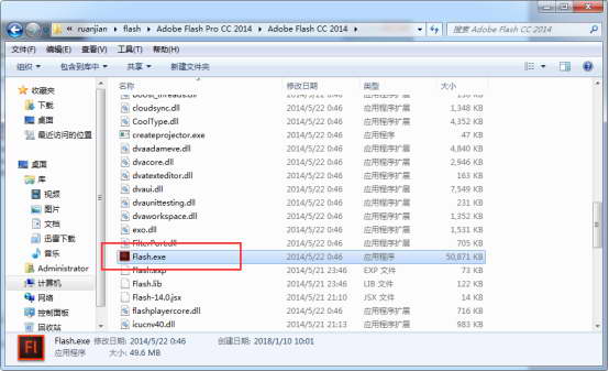 adobe flash professional cc2014【flash2014破解版】官方中文版安裝圖文教程、破解注冊方法