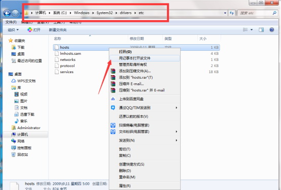 lumion 5.0【Lumion5.0中文版】官方简体中文版安装图文教程、破解注册方法
