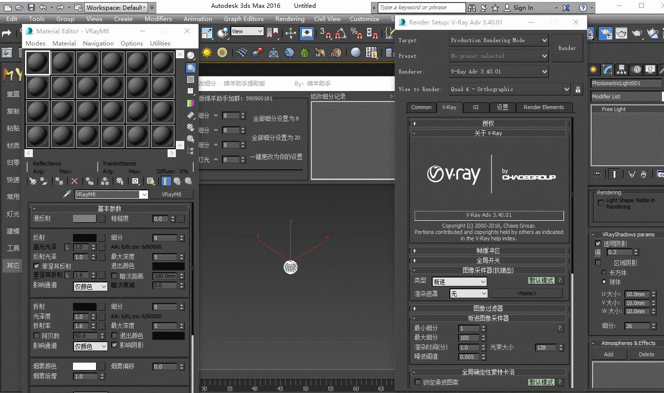 8652d276a675674ec8ca17fca425c8ec.gif