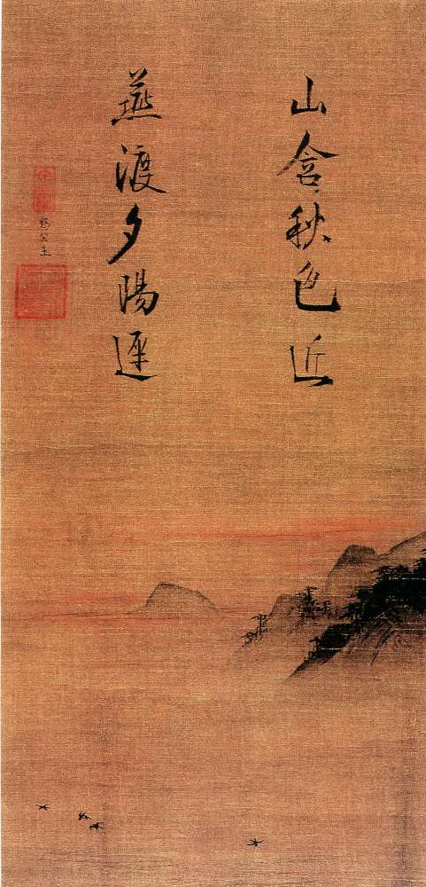 中国传世名画3d贴图下载