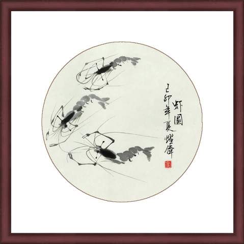 精裱画