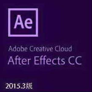 adobe after effects cc2016【ae cc2016】中文破解版+破解补丁64位/32位 下载