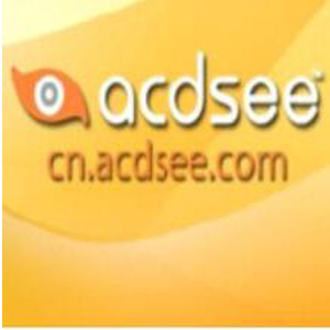 ACDSee12.0破解版下载【ACDSee Photo Manager 12】中文破解版64位免费64位32位 下载