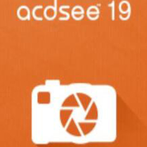  Acdsee 19 破解版【acdsee19中文破解版】64位/32位 下载