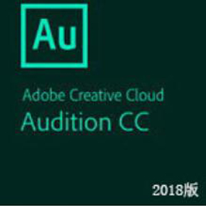  Adobe Audition cc 2018免费中文版【Au cc2018破解版】完整版64/32位 下载