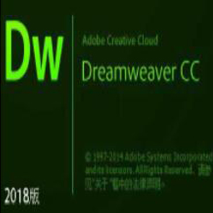  Dreamweavercc 2018【DW cc2018】官方中文版含破解文件64位 下载
