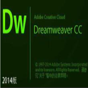 Dw cc2015【adobe dreamweaver cc 2015】绿色破解版免序列号64位 下载