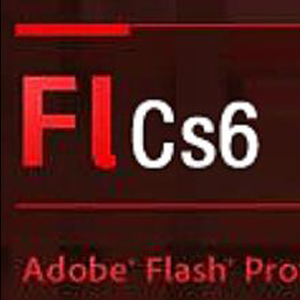 adobe flash professional cs6【adobe flash cs6】破解版64位 / 32位 下载