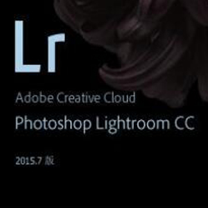  lightroom cc 6.7【lightroom cc 2015.7】破解版32位/64位 下载