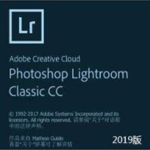 Adobe lightroom cc2019 v2.0【Lr cc 2019破解版】中文破解版64位 下载