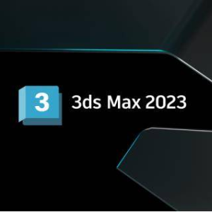 3DS MAX 2023.3 多语言版+破解替换文件