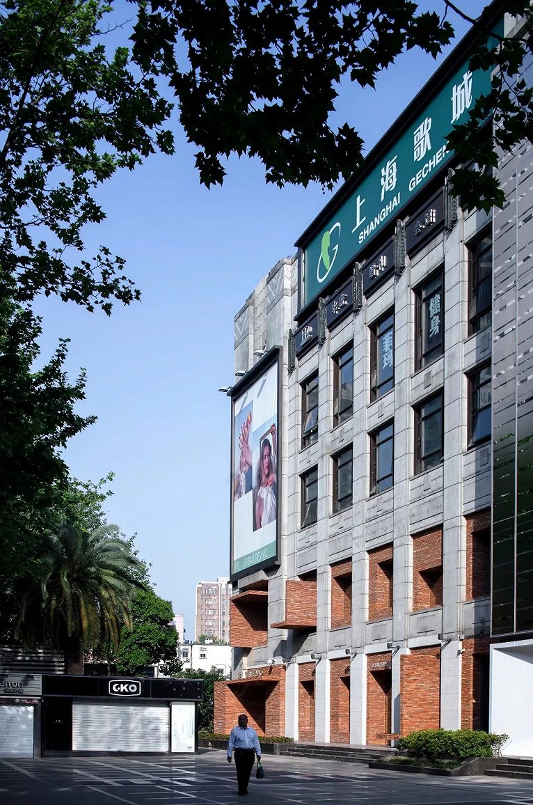 墟之峡谷上海ur旗舰店