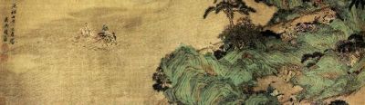 中国传世名画